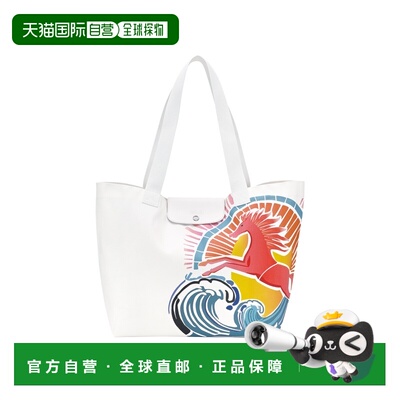 自营欧洲直邮Longchamp珑骧 Le Pliage Collectio【付后1h可退】