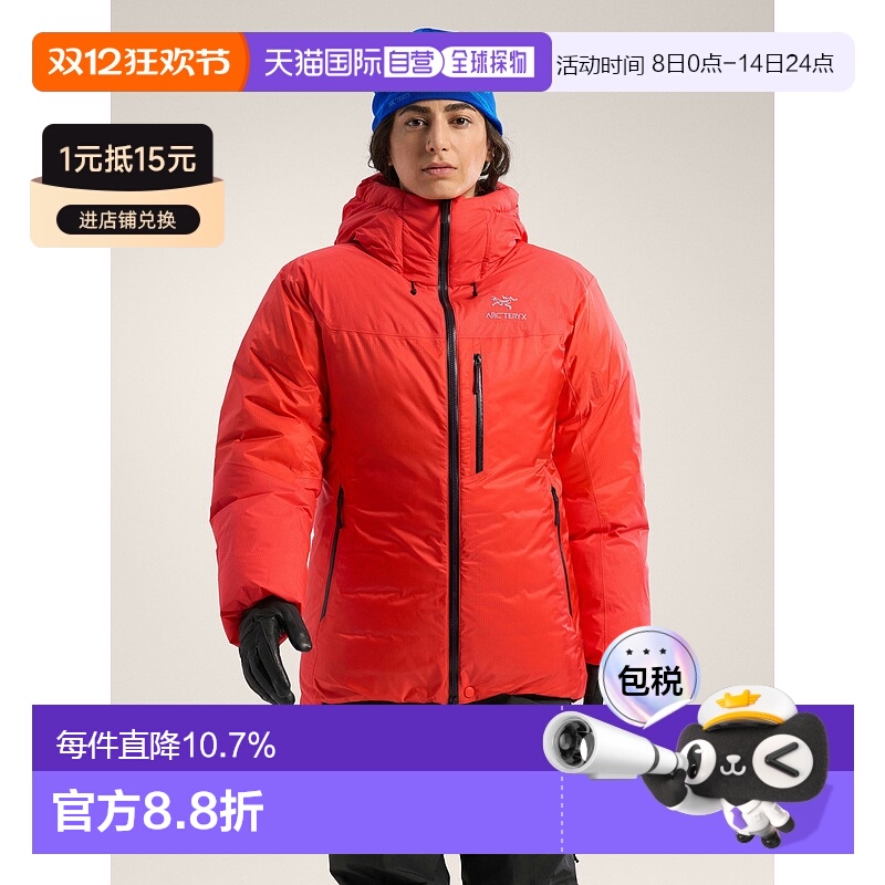 欧洲直邮始祖鸟 Arc'teryx Alpha Parka保暖防风派克大衣