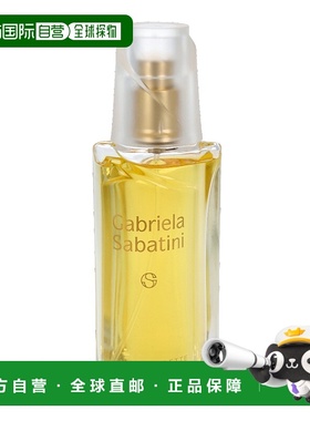 欧洲直邮gabriela sabatini加布里埃拉 萨巴蒂尼同名女香60ml正品