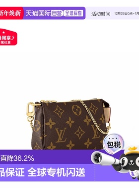 自营LV/路易威登pochette经典老花链条单肩麻将包女包女士包lv包