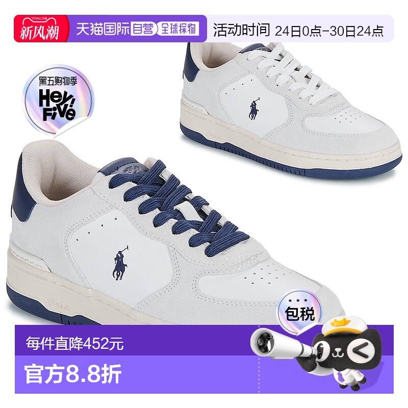 欧洲直邮Polo Ralph Lauren 拉夫劳伦 MASTERS COURT 男女鞋低帮
