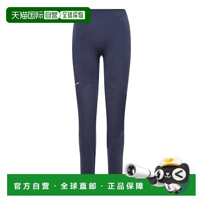 自营欧洲直邮Salewa沙乐华 Zebru Responsive 女款紧身裤