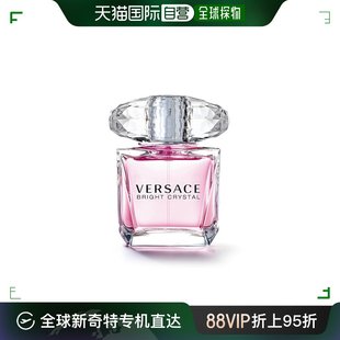 90ml 50ml 200ml 欧洲直邮Versace范思哲女士粉钻EDT淡香水30ml