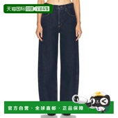 香港直邮AGOLDE 女士 Curve 1h可退 低腰阔腿牛仔服装 A197B1206