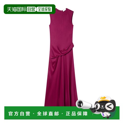 1h可退 Stella McCartney 无袖连衣裙 6A07523FU302