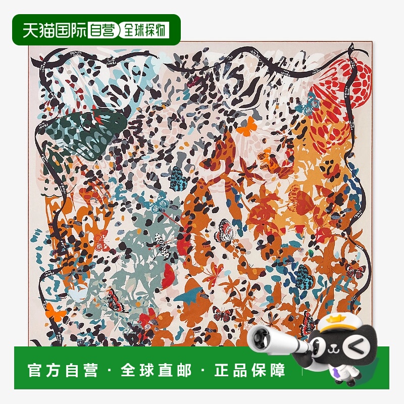 1h可退 欧洲直邮FENDI 芬迪 25秋冬 FXT091AWERF1UTT 女士 围巾 F