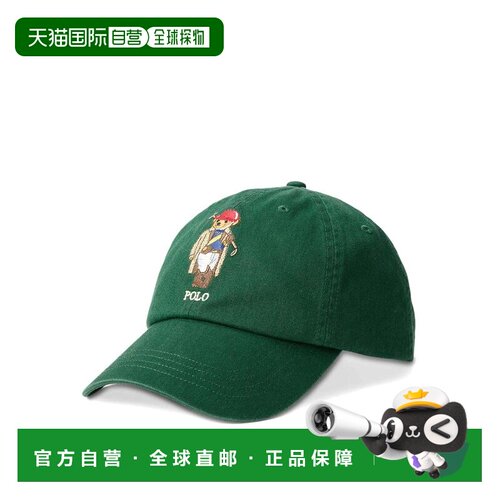 香港直邮POLO RALPH LAUREN 男士帽子 710A13275001 SS2026