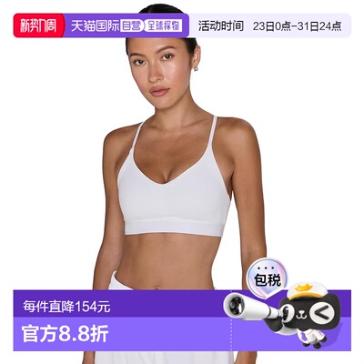 1h可退 香港直邮Nike 耐克 女士 Indy Support 汗速排浅文胸内衣