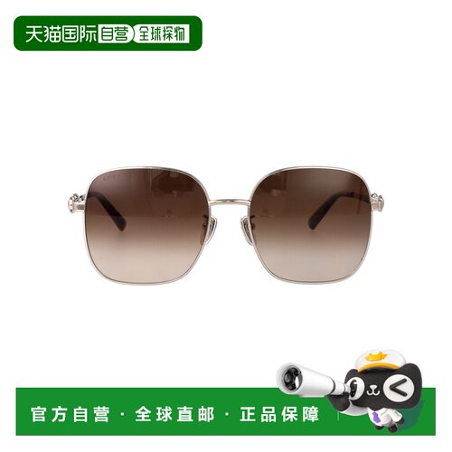 欧洲直邮 GUCCI 男士眼镜 GG2053S005 SS2026 绿【付后1h可退】