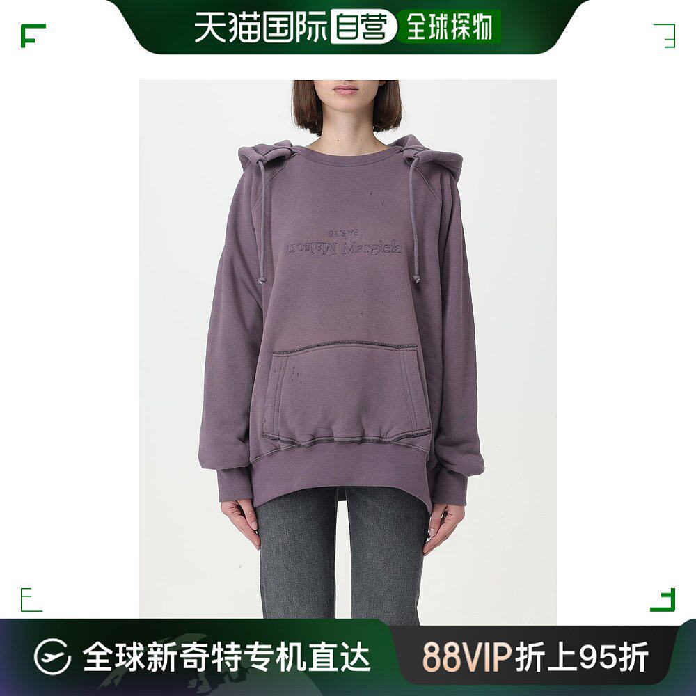 香港直邮maison margiela 马丁 马吉拉 女士 抽绳连帽卫衣 s51gu0