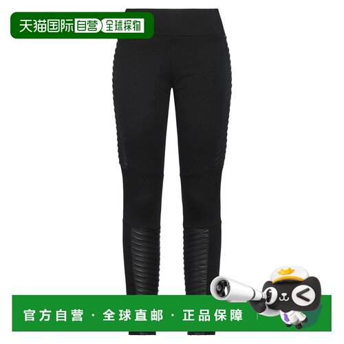 香港直邮Ea7女士运动紧身裤 【付后1h可退】