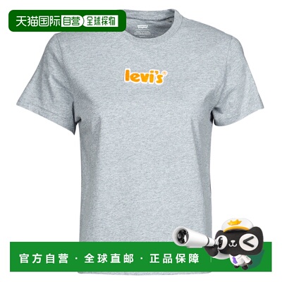 欧洲直邮Levi's 李维斯 WT-GRAPHIC TEES 女士服装短袖T恤 A2226-