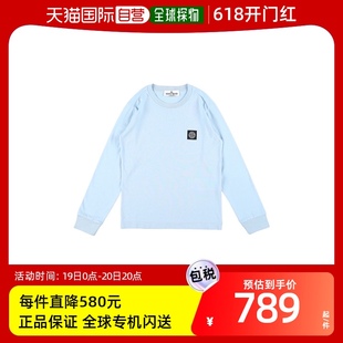 卫衣 香港直邮Stone Island 长袖 801620447