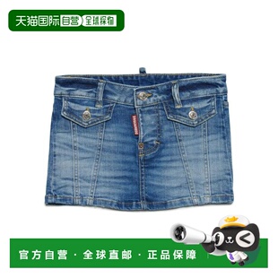1h可退 香港直邮Dsquared2 二次方 女童 短裙童装 DQ2124D0A6MDQ0