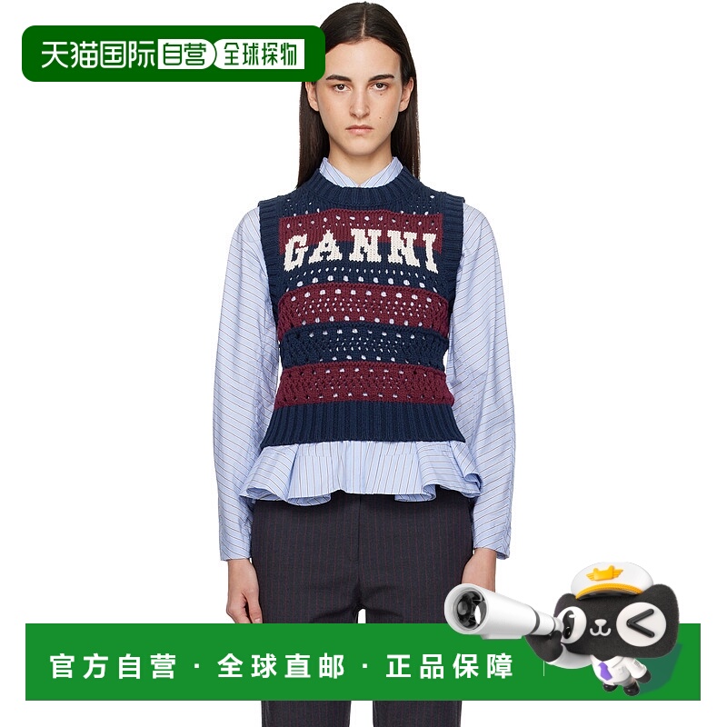 香港直邮GANNI 甘尼 女士 海军蓝 & 酒红色 Cotton Mixed Stripe