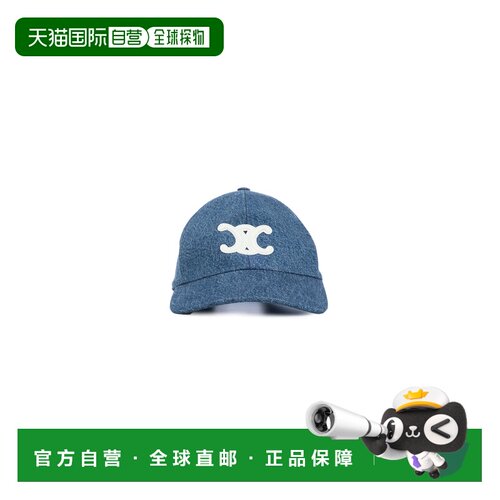 1h可退 香港直邮CELINE 女士帽子 2AUT6930F07DU AW2026 蓝色 TRI