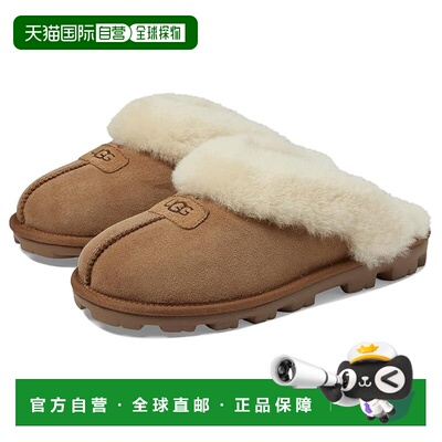 香港直邮Ugg 女士 Coquette 拖鞋 brown棕色 舒适【付后1h可退】