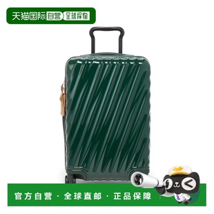 自营欧洲直邮Tumi途明 19 Degree深绿色拉链口袋行李箱男女通用