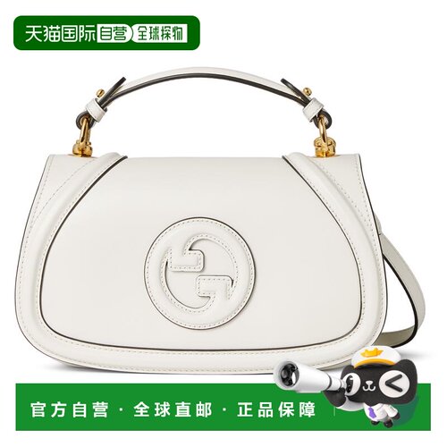 1h可退 香港直邮Gucci 古驰 女士 Blondie系列中号手提包 815714A