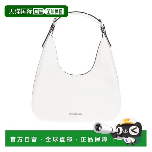 1h可退 香港直邮MICHAEL KORS 女士斜挎包 30F4SY5H1L085 SS2025