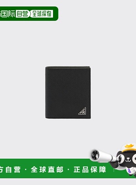 1h可退 欧洲直邮PRADA 普拉达 25秋冬 2MO004_QHH_F0002 男士 钱