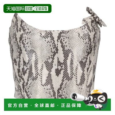 1h可退 香港直邮ALESSANDRA RICH 亚历山德拉.瑞秋 女士 蛇纹紧身