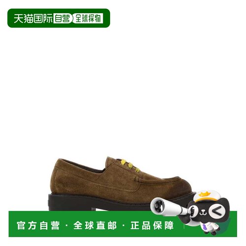 香港直邮PRADA 男士商务休闲鞋 2EE416FG0010B2F0E2支付后1h可退