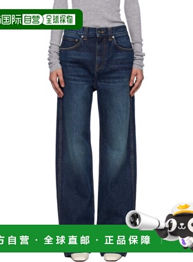 1h可退 香港直邮KHAITE 女士 海军蓝 Bonnie 牛仔裤 1157908