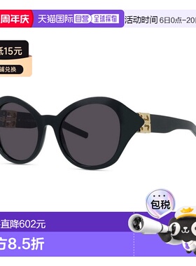 1h可退 香港直邮Givenchy 纪梵希 女士 4G GV40102I 01A 液体太阳