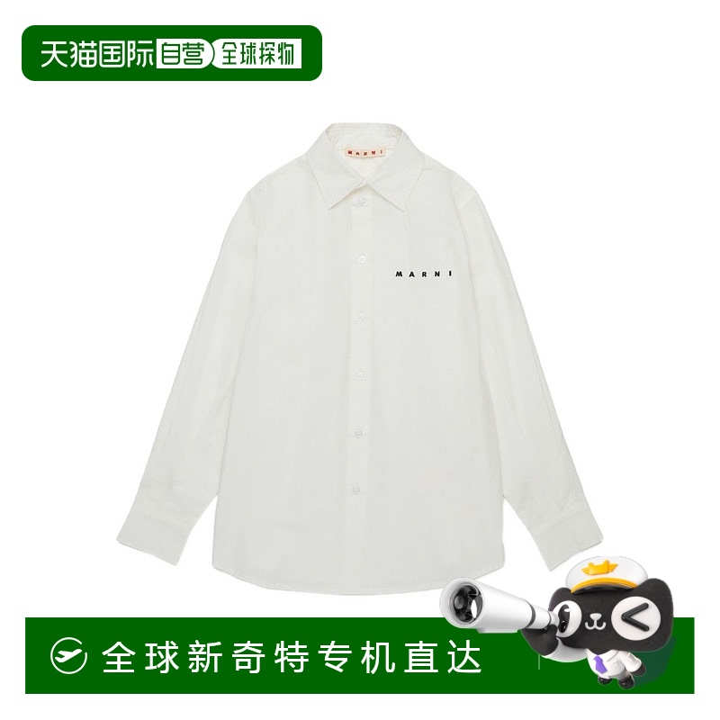 1h可退 欧洲直邮marni 少男 衬衫