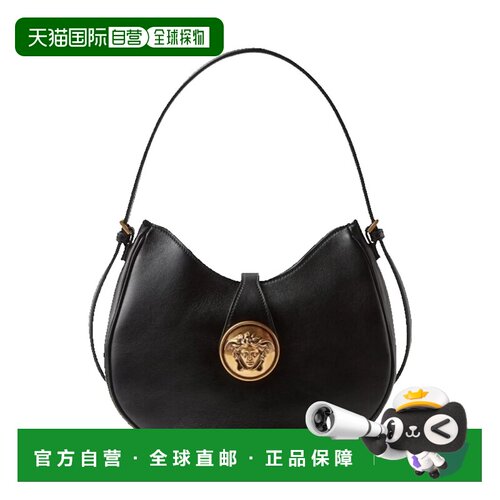 香港直邮versace范思哲女士单肩包斜挎包女包手提 【付后1h可退】