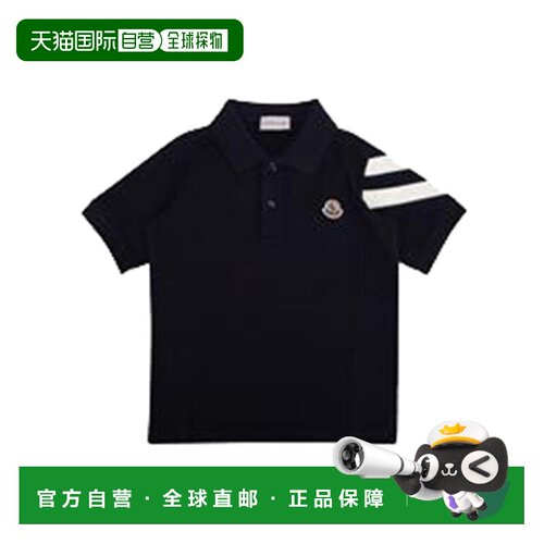 欧洲直邮moncler 男士 Polo衫