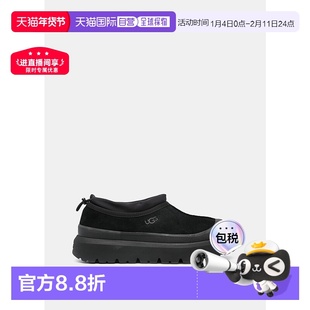 海外直邮UGG厚底休闲鞋户外防水保暖雪地鞋时尚拖鞋