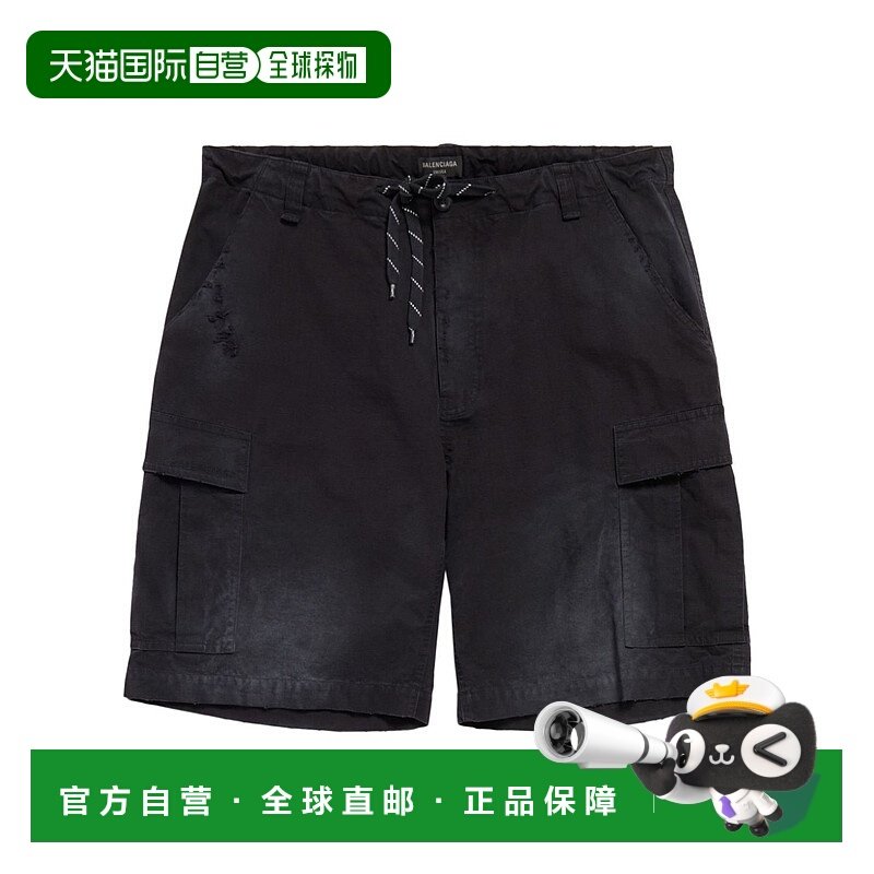 1h可退 Balenciaga 巴黎世家 男士 抽绳运动短裤 790988T,女士内衣/男士内衣/家居服,睡裤/家居裤,淘宝优惠券,粉丝福利购,淘宝优惠卷