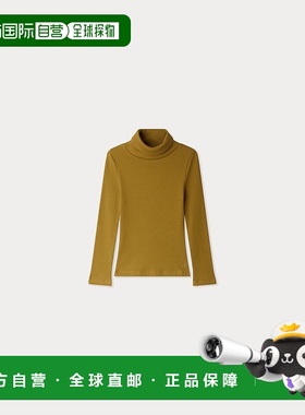 欧洲直邮Bonpoint小樱桃 Tahiti女童绿色卡其色有机棉高领T恤