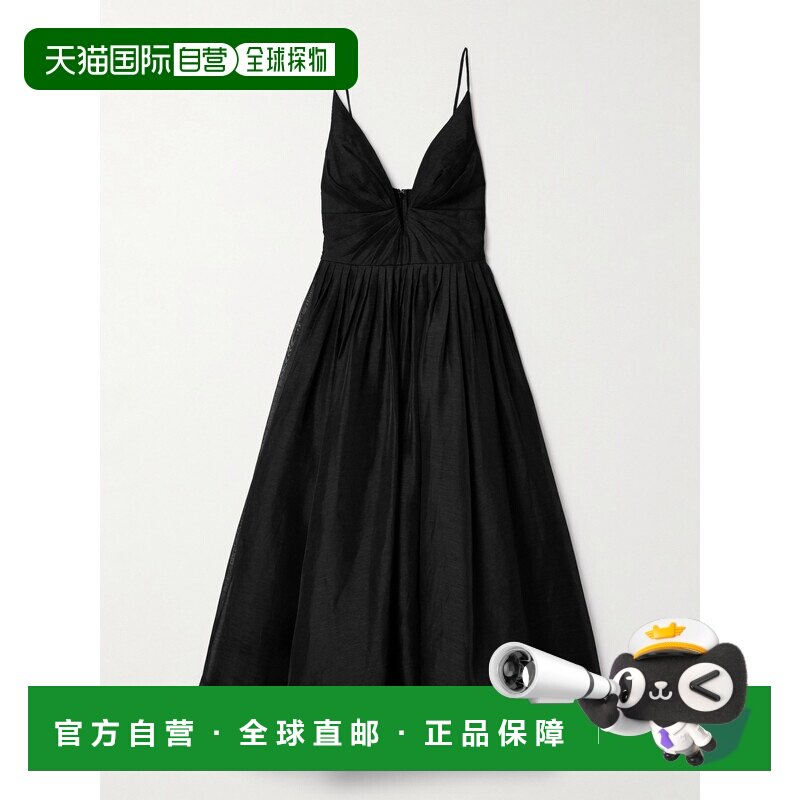 香港直邮ZIMMERMANN/V女士中长连衣裙 【付后1h可退】
