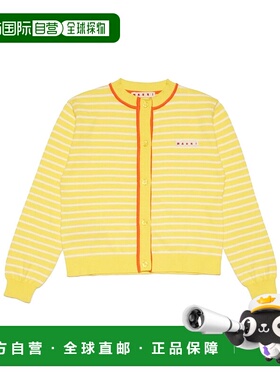 香港直邮Marni 长袖针织开衫 M01109M00LT