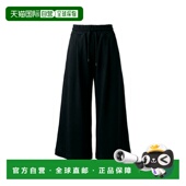 van noten 女士 欧洲直邮dries 休闲裤