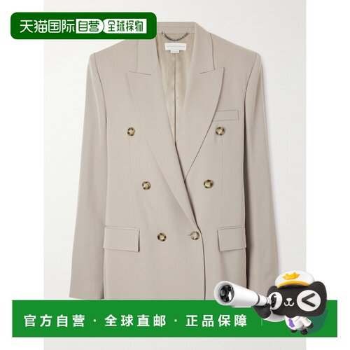 1h可退 Stella Mccartney 斯特拉 麦卡特尼 女士 双排扣/
