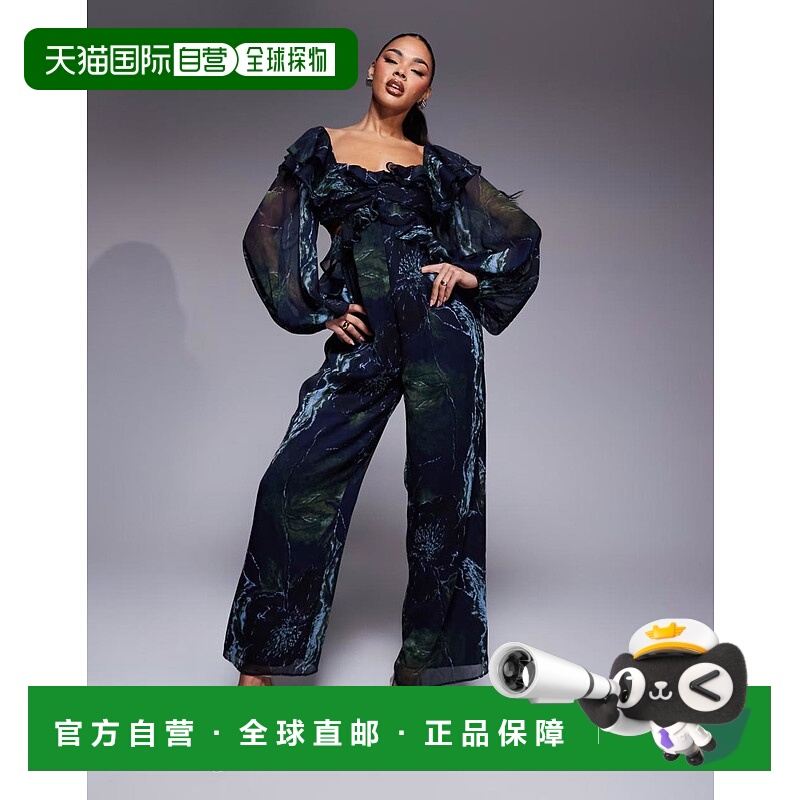 1h可退 香港直邮ASOS 女士 设计长袖皱褶露肩模糊印花连体裤性感