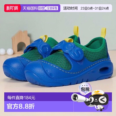 1h可退 香港直邮Crocs 卡骆驰 女童 Swiftwater Splash 凉鞋(儿童