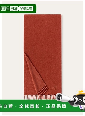 欧洲直邮LORO PIANA 25秋冬 FAN4410_P044 男士 围巾 Piccola Uni