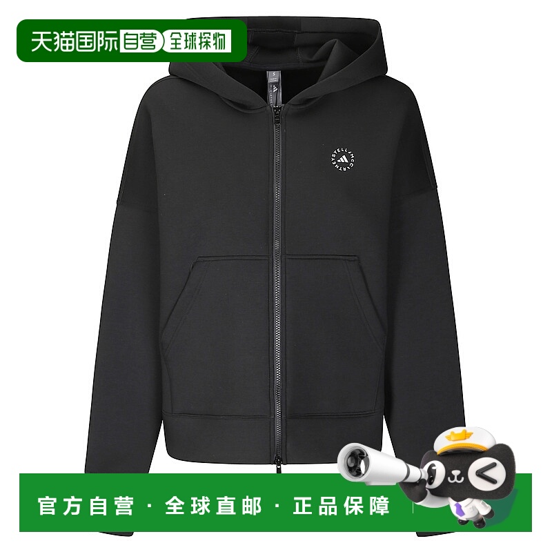 欧洲直邮adidas 男士 帽衫运动夹克衫