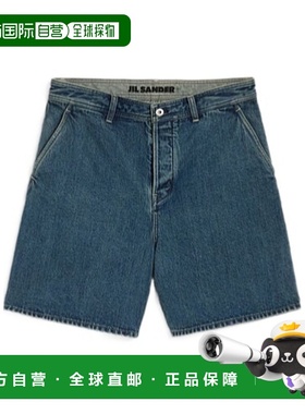 香港直邮Jil Sander 腰带环牛仔短裤 J47KA0267J45291