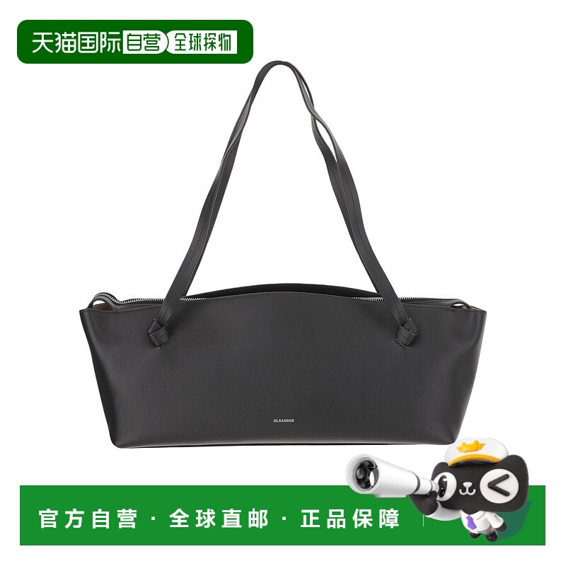 香港直邮Jil Sander 拉链手提包 J07ZH0057-P7186单肩包