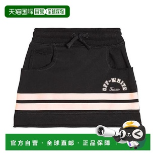 徽标条纹棉质针织半身裙童装 1h可退 女童 white 香港直邮off
