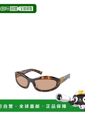 1h可退 香港直邮miu miu/缪缪 25FW 全框太阳镜 Women