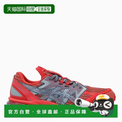 1h可退 香港直邮Asics 亚瑟士 男士 US4-S GEL-TERRAIN 经典款运(