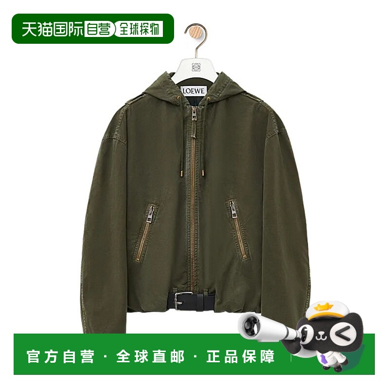 香港直邮Loewe 连帽长袖休闲夹克 HSM1Y02W09