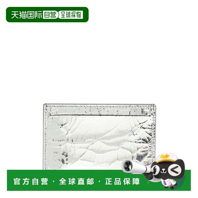 香港直邮Maison Margiela 马丁 马吉拉 女士 裂紋效果卡包 SA1VX0